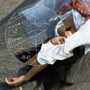 精品国产亚洲人成在线观看韩国
