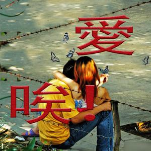 精品国产亚洲人成在线观看韩国
