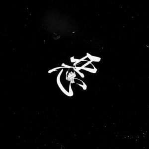 精品国产亚洲人成在线观看韩国
