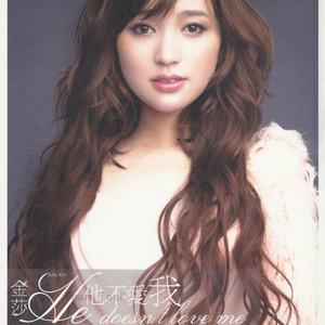 精品国产亚洲人成在线观看韩国
