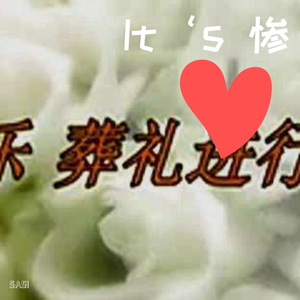 精品国产亚洲人成在线观看韩国
