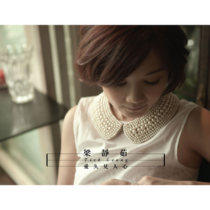 精品国产亚洲人成在线观看韩国
