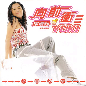 精品国产亚洲人成在线观看韩国
