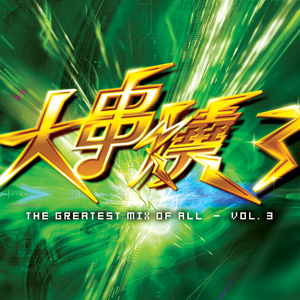 精品国产亚洲人成在线观看韩国
