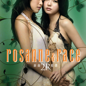 精品国产亚洲人成在线观看韩国
