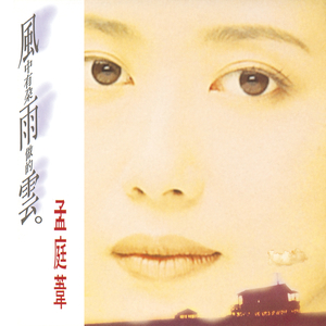 精品国产亚洲人成在线观看韩国
