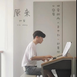 精品国产亚洲人成在线观看韩国
