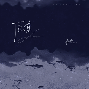 精品国产亚洲人成在线观看韩国
