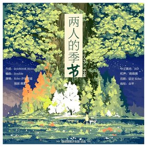 精品国产亚洲人成在线观看韩国
