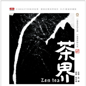 精品国产亚洲人成在线观看韩国
