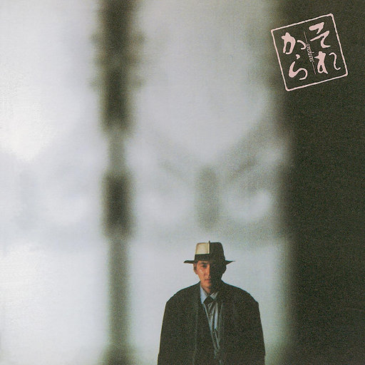 精品国产亚洲人成在线观看韩国
